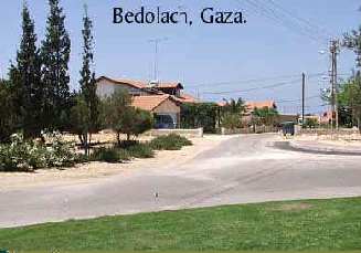 Gaza housing 2.jpg (22307 bytes)