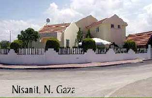 Gaza housing 23.jpg (19050 bytes)